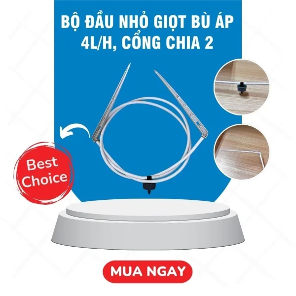 Bộ đầu nhỏ giọt bù áp 4l/h, cổng chia 2